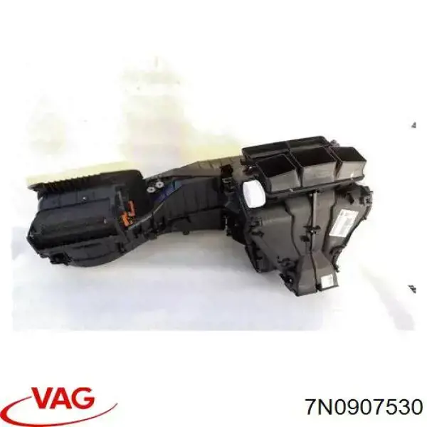 Moduł "Interfejs diagnostyczny" VAG 7N0907530 cena, od 32,35 USD