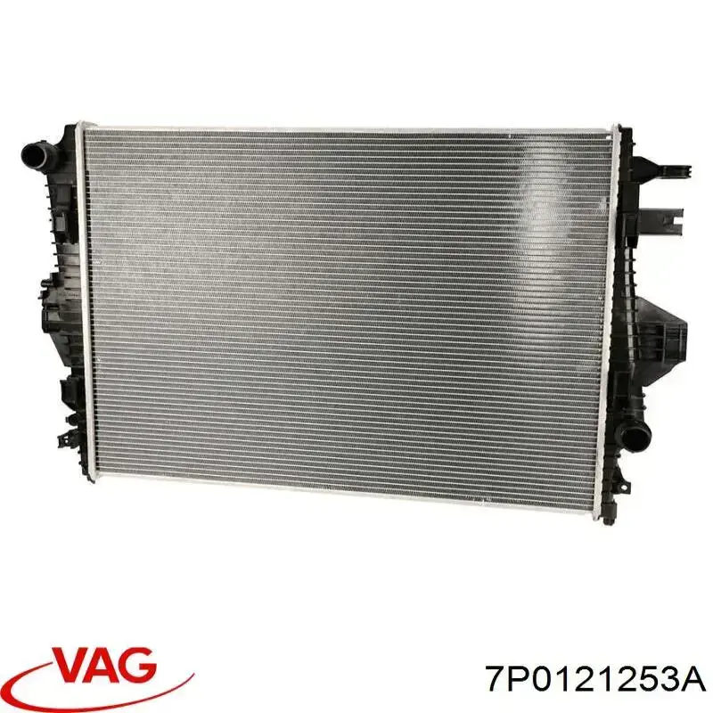 Chłodnica silnika VAG 7P0121253A cena, od 165,13 USD