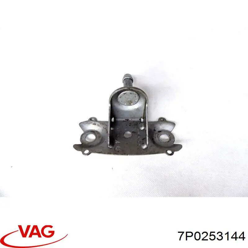 Poduszka mocowania tłumika VAG 7P0253144 cena, od 99,11 USD