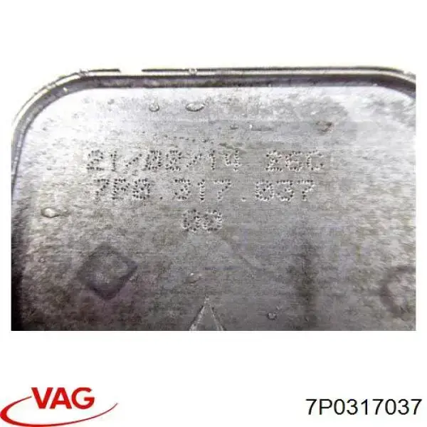 7P0317037 VAG Chłodnica automatycznej/mechanicznej skrzyni biegów