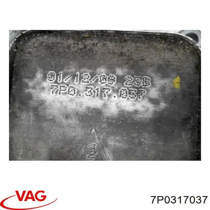 Chłodnica automatycznej/mechanicznej skrzyni biegów VAG 7P0317037 cena, od 83,70 USD