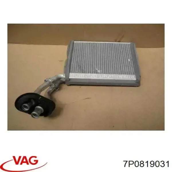 Chłodnica nagrzewnicy (ogrzewacza) VAG 7P0819031 cena, od 113,97 USD