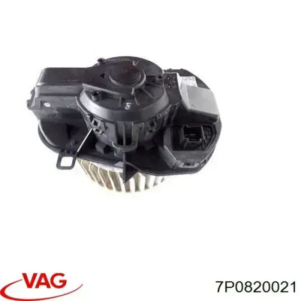 Silniczek wentylatora nagrzewnicy (ogrzewacza wnętrza) AND 32820002 cena, od 150,52 USD