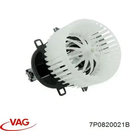 Silniczek wentylatora nagrzewnicy (ogrzewacza wnętrza) VAG 7P0820021B cena, od 150,52 USD