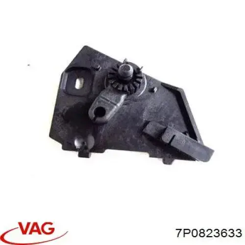Podkładka wału korbowego VAG 7P0823633 cena, od 43,82 USD