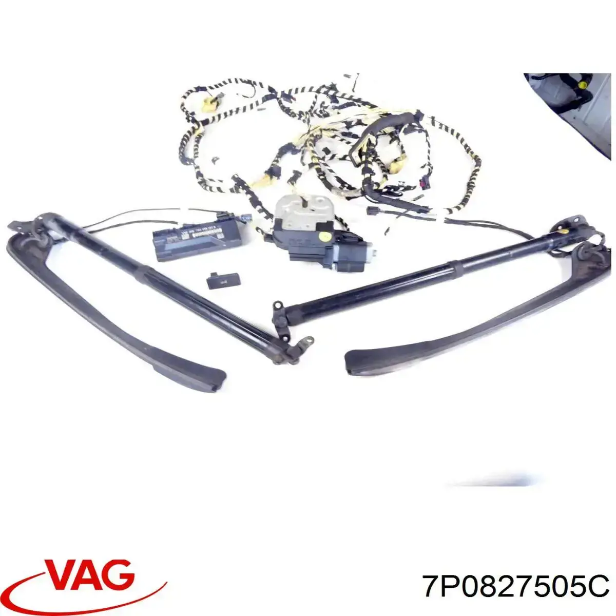 7P0827505C VAG Zamek klapy bagażnika (3/5 drzwi tylnych)