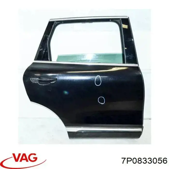 Drzwi tylne prawe Porsche Cayenne II SUV (92A) (2010 - 2026) cena, od 623,55 USD