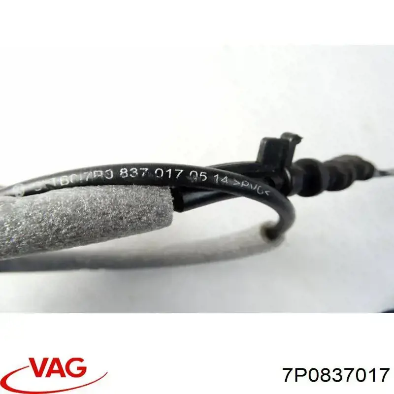 Linka (cięgno) otwierania zamka drzwi przednich VAG 7P0837017 cena, od 17,61 USD