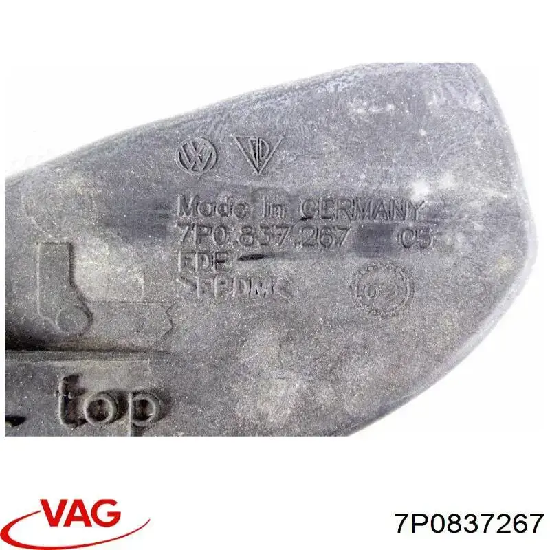 Do koszyka 7P0837267 VAG 
