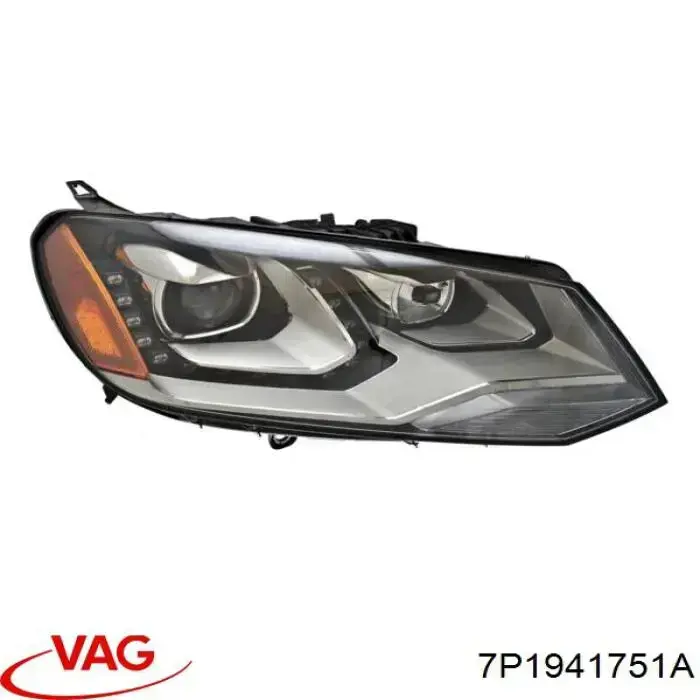 Reflektor lewy VAG 7P1941751A cena, od 40,00 USD