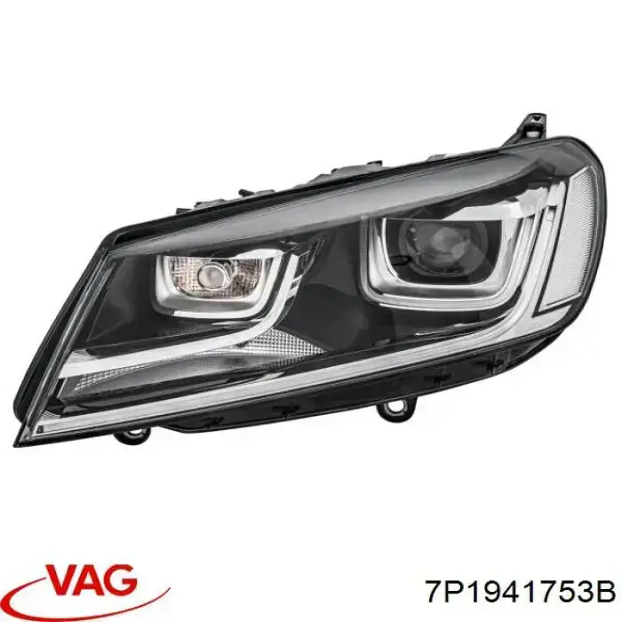 7P1941753B VAG Reflektor lewy
