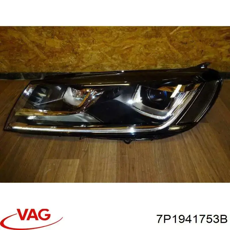 Reflektor lewy VAG 7P1941753B cena, od 1195,16 USD
