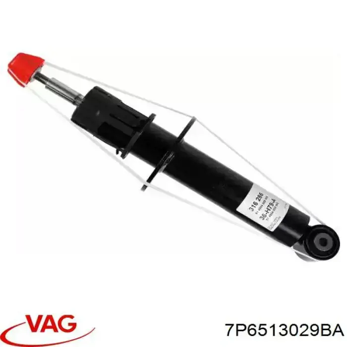 7P6513029BA VAG Amortyzator tylny