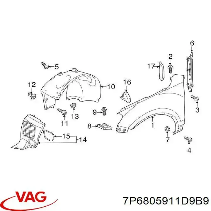 Nadkole błotnika przedniego lewe przednie VAG 7P6805911D9B9 cena, od 37,97 USD
