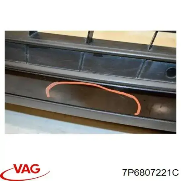 Zderzak przedni VAG 7P6807221C cena, od 128,97 USD