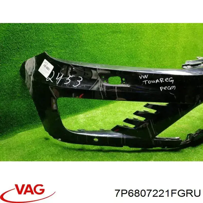 Zderzak przedni VAG 7P6807221FGRU cena, od 154,43 USD