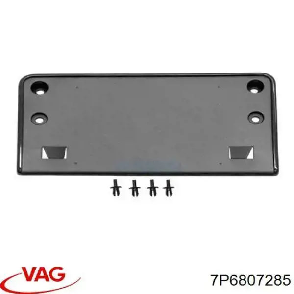 7P6807285 VAG Ramka do mocowania przedniej tablicy rejestracyjnej