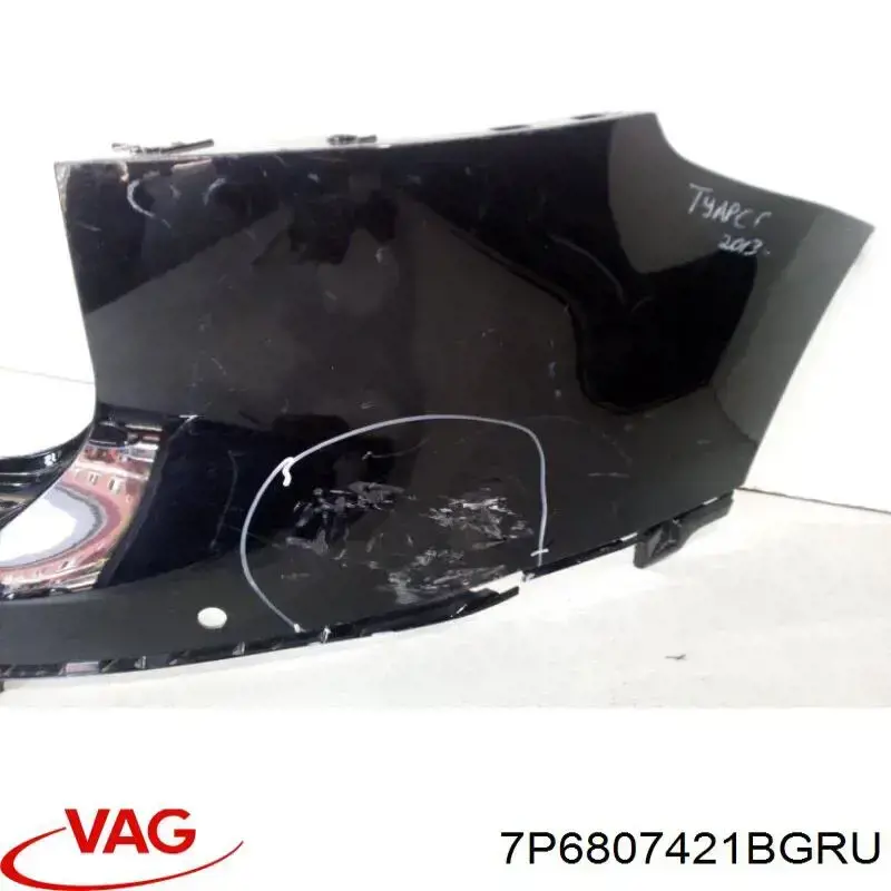 7P6807421BGRU VAG Zderzak tylny