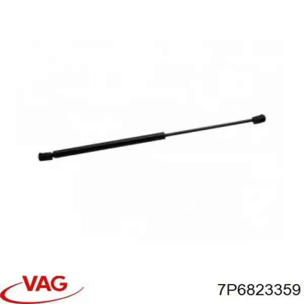 Amortyzator maski VAG 7P6823359 cena, od 17,43 USD