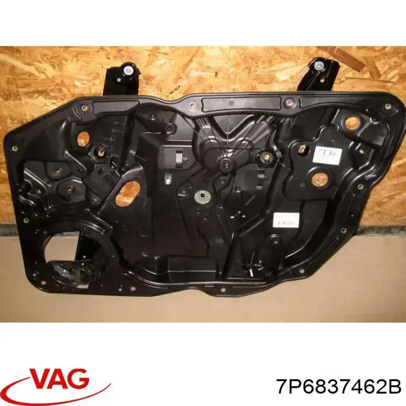 Mechanizm podnoszenia szyby drzwi przednich prawych VAG 7P6837462B cena, od 91,16 USD