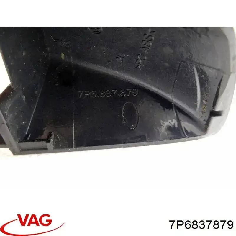 7P6837879 VAG Zaślepka klamki drzwi zewnętrznych tylnych lewych