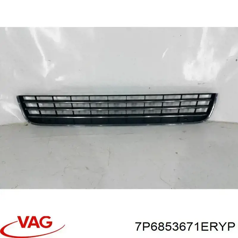 Kratka zderzaka przedniego środkowa VAG 7P6853671ERYP cena, od 59,92 USD