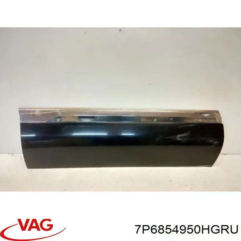 Nakładka na drzwi tylne prawe VAG 7P6854950HGRU cena, od 166,10 USD
