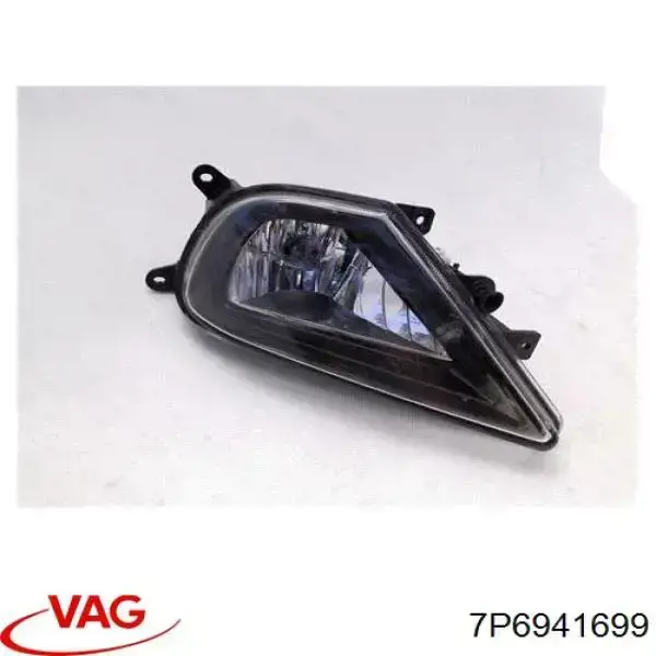 Lampa przeciwmgielna lewa VAG 7P6941699 cena, od 36,86 USD