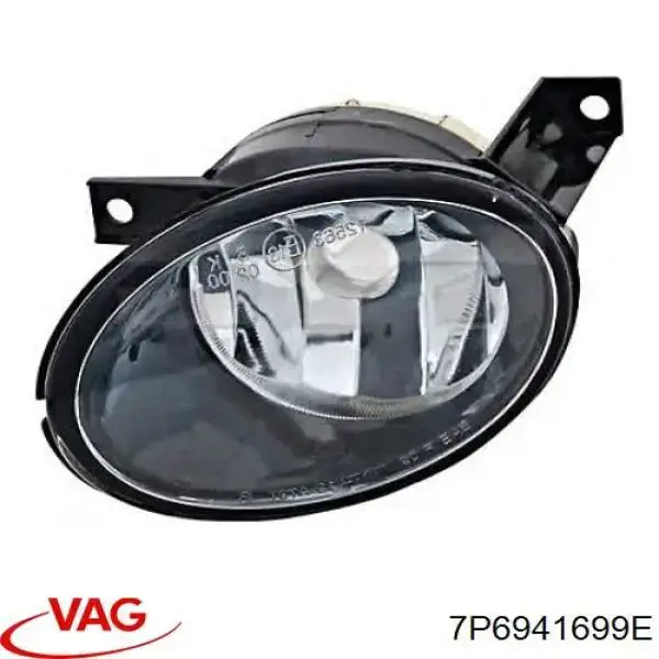 Lampa przeciwmgielna lewa VAG 7P6941699E cena, od 51,85 USD