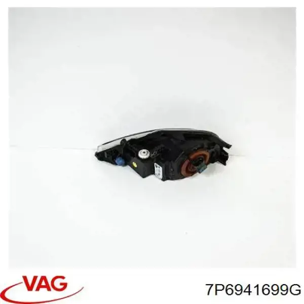 Lampa przeciwmgielna lewa VAG 7P6941699G cena, od 103,42 USD