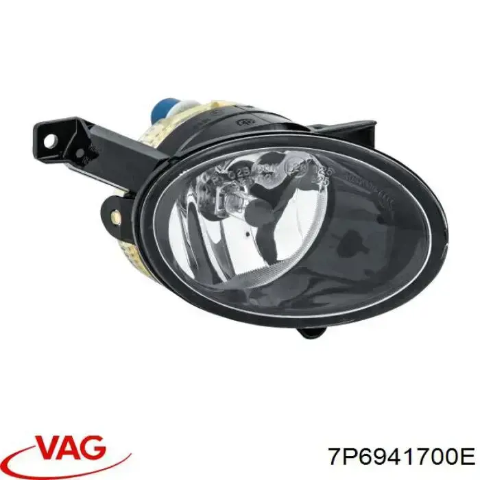 Lampa przeciwmgielna prawa VAG 7P6941700E cena, od 37,79 USD