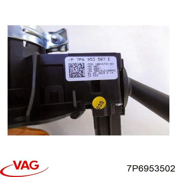 Przełącznik zespolony, w komplecie Volkswagen Touareg II