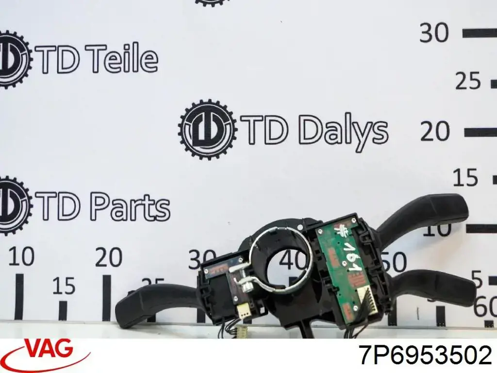 Przełącznik zespolony, w komplecie do Volkswagen Touareg II 7P5, 7P6