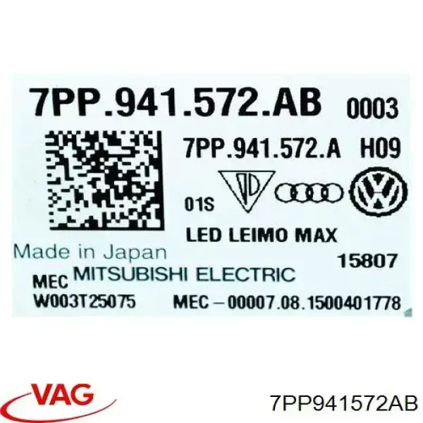 Urządzenie zapłonowe (ksenon) VAG 7PP941572AB cena, od 208,57 USD