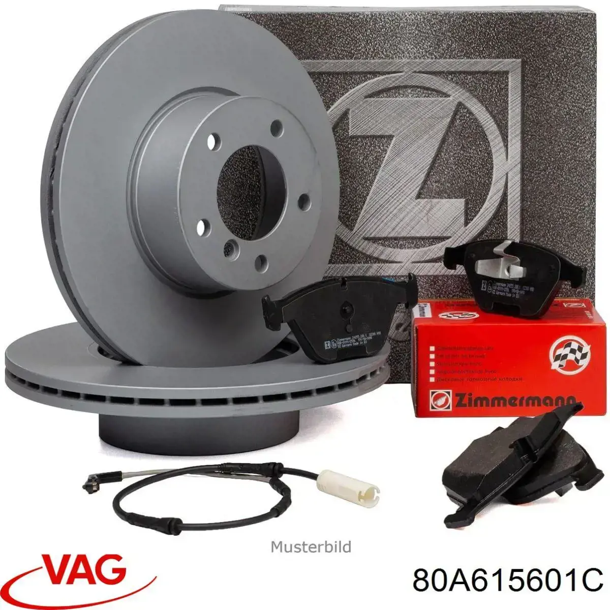 Tarcza hamulcowa tylna 80A615601C VAG