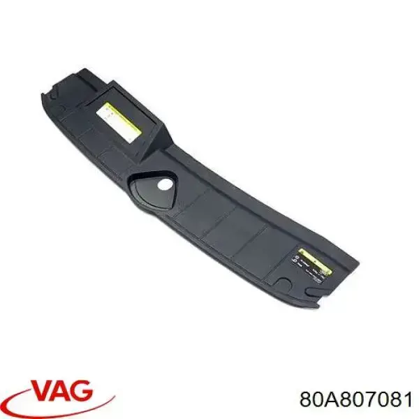 Nakładka panelu przedniego (osłony chłodnicy) górna VAG 80A807081 cena, od 35,73 USD
