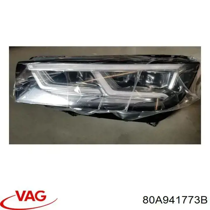 Reflektor lewy Audi Q5 SUV (FYB, FYG) (2016 - 2026) cena, od 603,93 USD