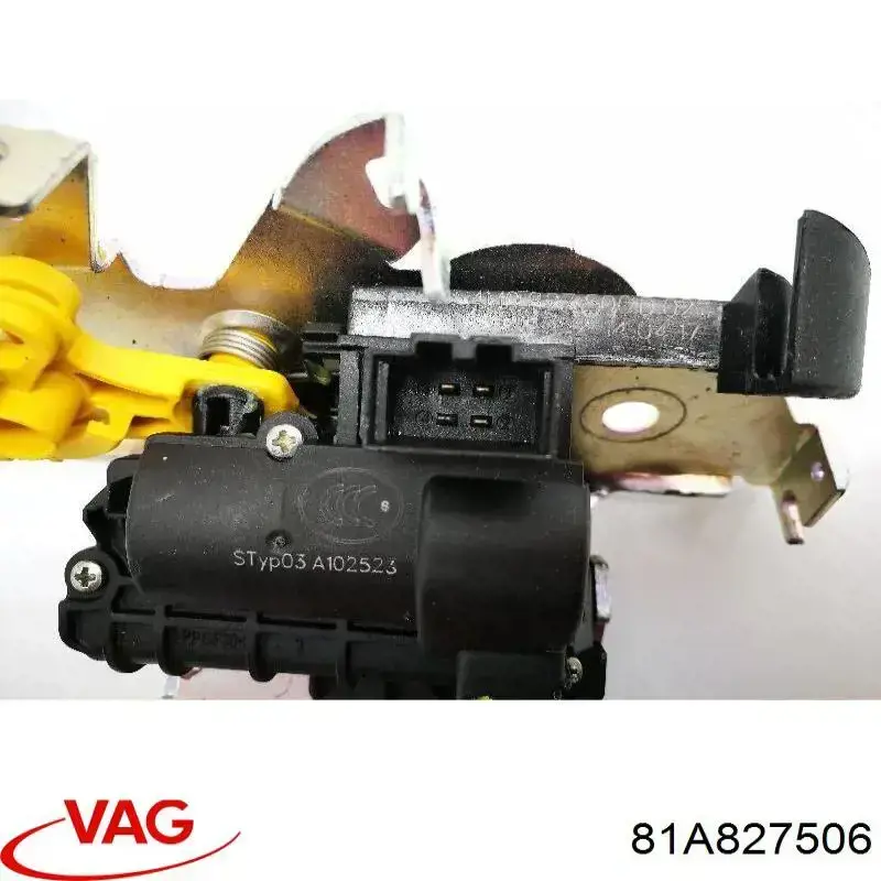 Zamek klapy bagażnika (3/5 drzwi tylnych) VAG 81A827506 cena, od 105,39 USD