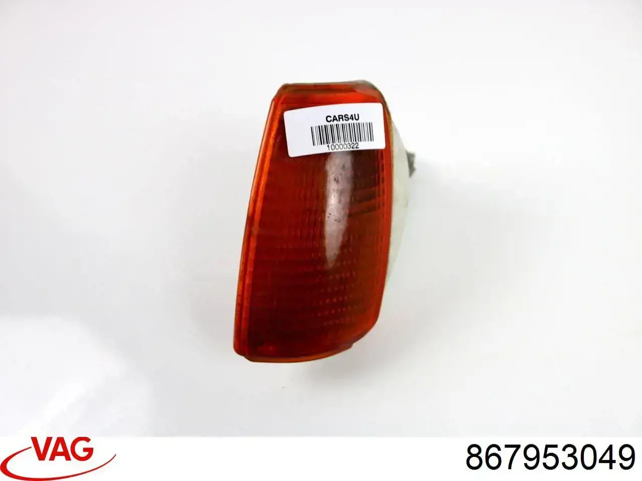 867953049 VAG Kierunkowskaz lewy