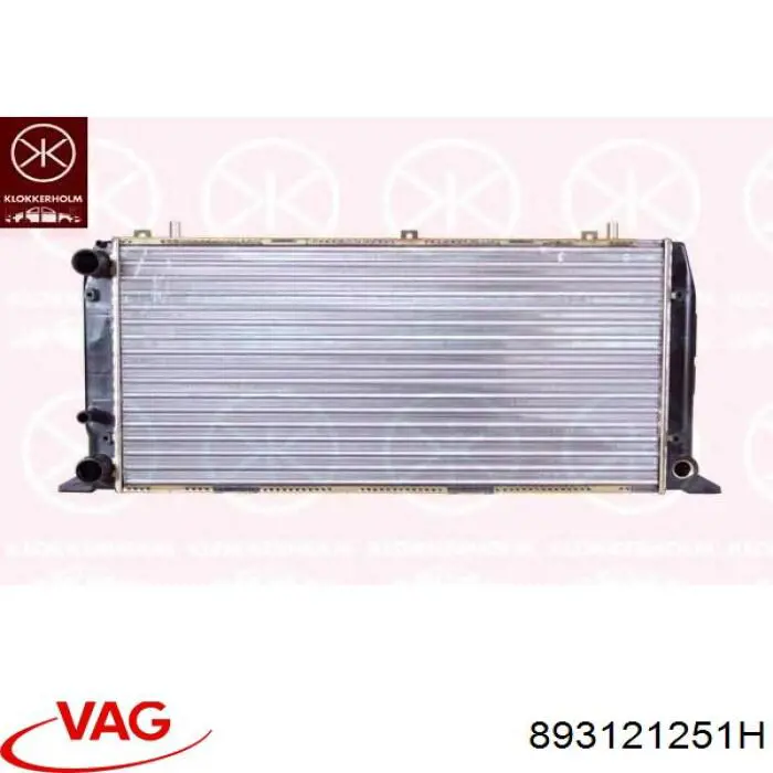 Chłodnica silnika VAG 893121251H cena, od 56,32 USD