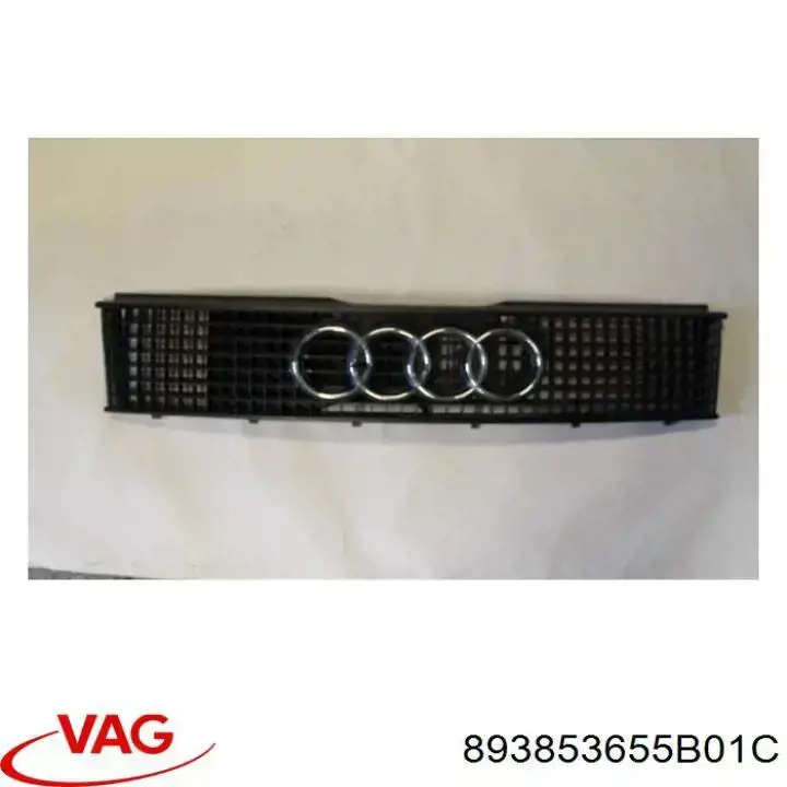 Atrapa chłodnicy Audi 90 B3 sedana (89, 89Q, 8A) (1987 - 1991) cena, od 72,83 USD