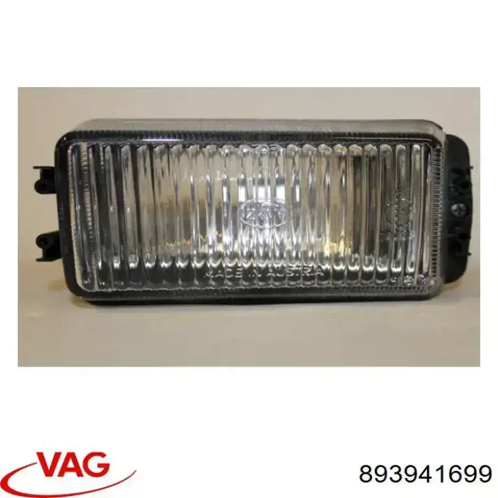 Lampa przeciwmgielna lewa VAG 893941699 cena, od 58,80 USD