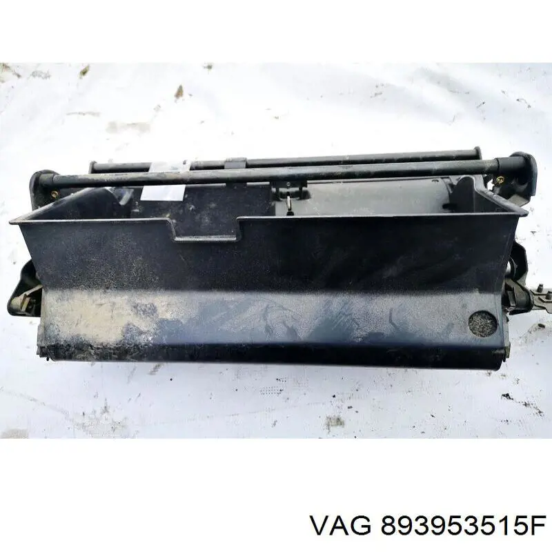 Ochronna osłona mechanizmu kierowniczego 893953515F VAG