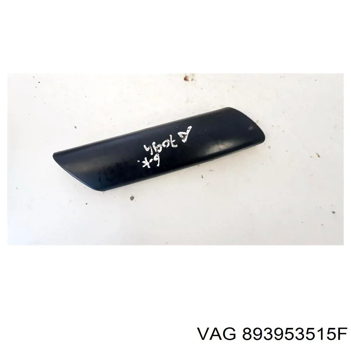 Ochronna osłona mechanizmu kierowniczego 893953515F VAG