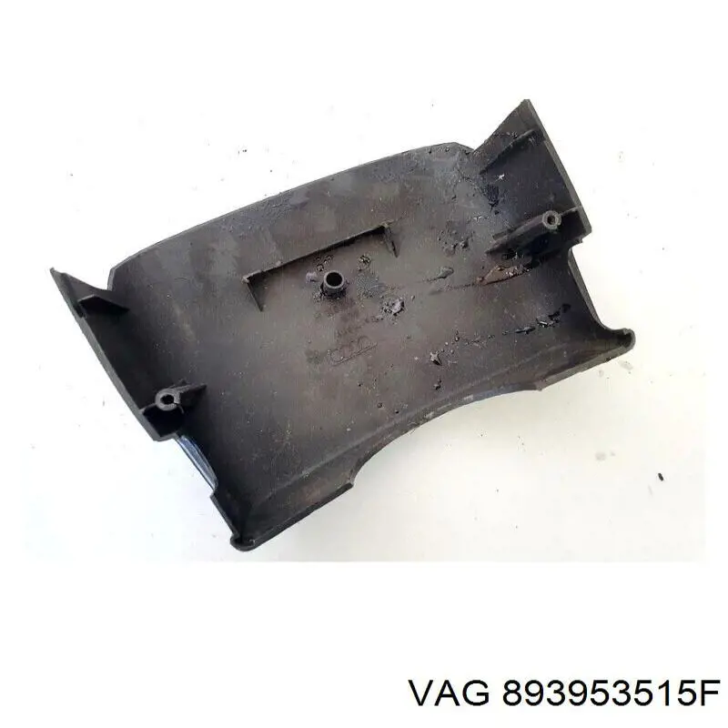 Ochronna osłona mechanizmu kierowniczego VAG 893953515F