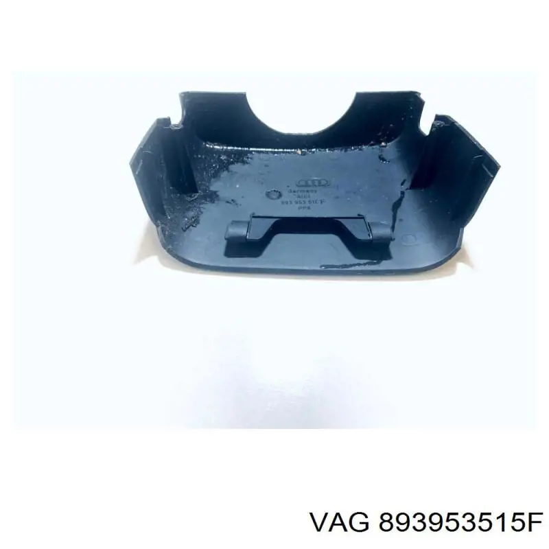 893953515F VAG Ochronna osłona mechanizmu kierowniczego