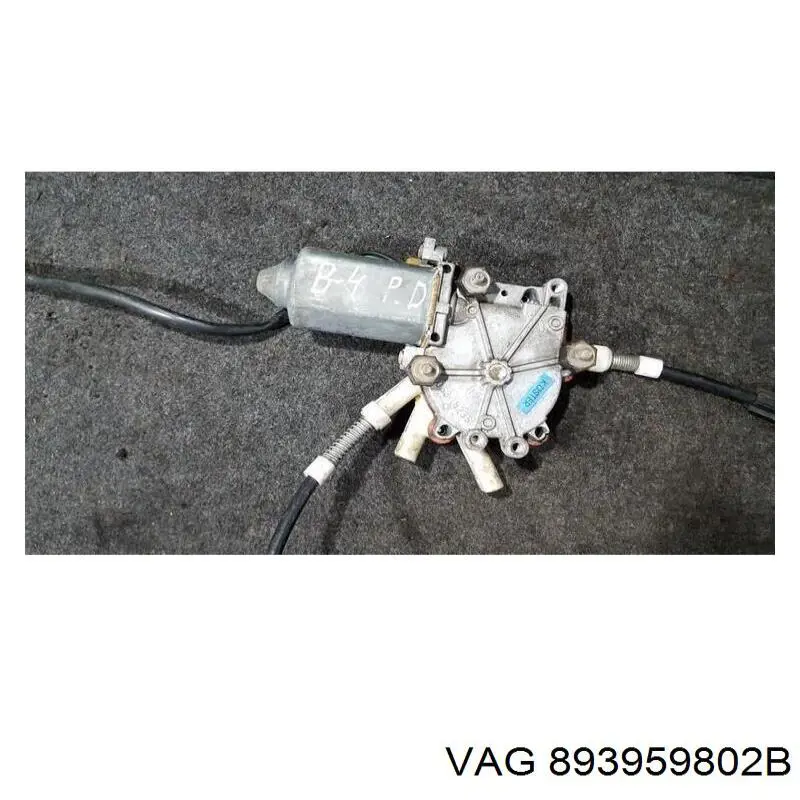 Mechanizm podnoszenia szyby drzwi przednich prawych Audi 90 B3 sedana (89, 89Q, 8A) (1987 - 1991) cena, od 102,48 USD