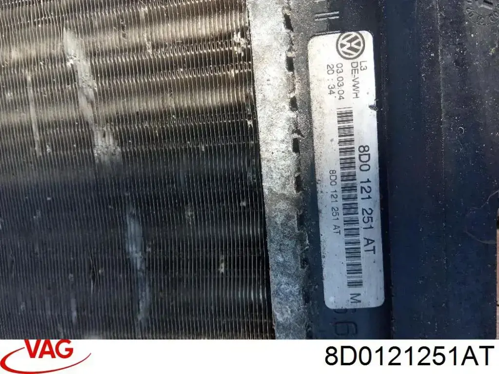 Chłodnica silnika VAG 8D0121251AT cena, od 109,40 USD