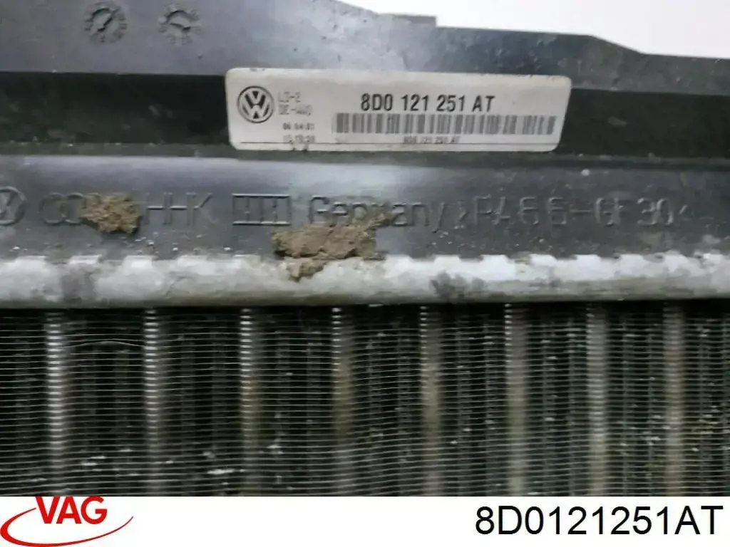 Chłodnica silnika VAG 8D0121251AT