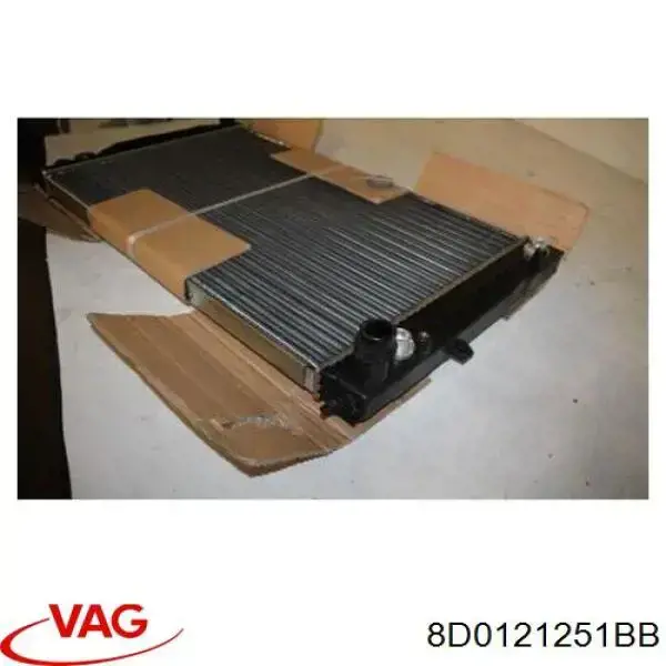 Chłodnica silnika VAG 8D0121251BB cena, od 140,70 USD
